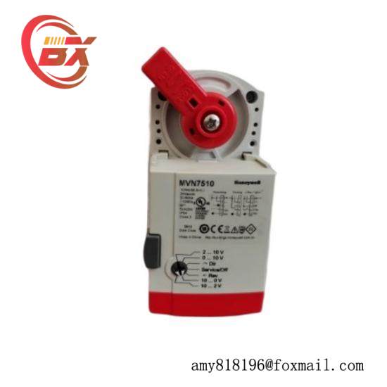 Honeywell MVN6105-A New For control valve