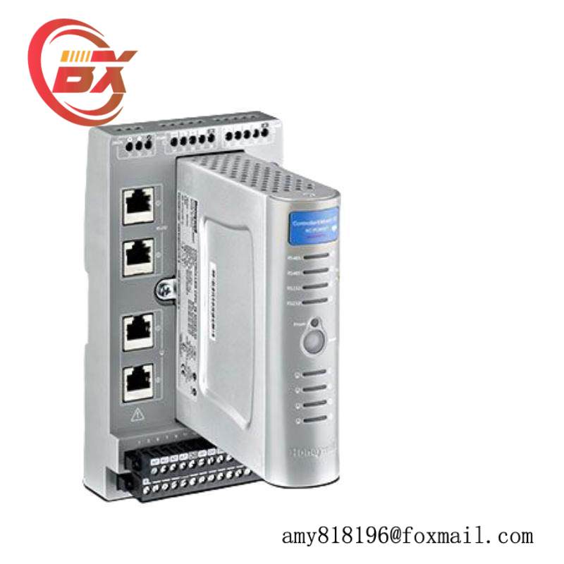 honeywell SP-IHARTP Non-Redundant Controller