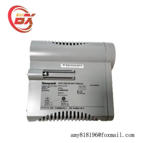 Honeywell TC-FFC010  Fieldbus RTP Cable