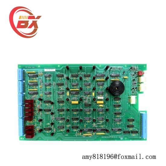 HP HOI-653A