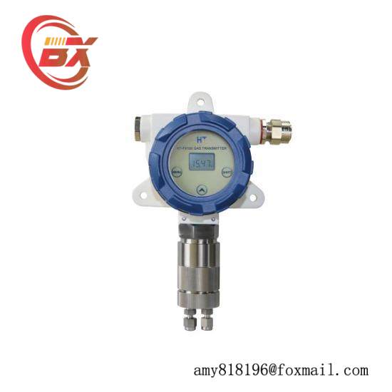 HT-FX100 Gas Transmitter