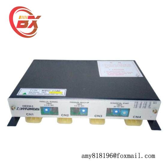 Hyundai HEEM-2 MSU-112C