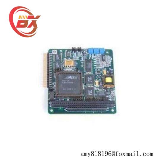 Hyundai HHI AIM16