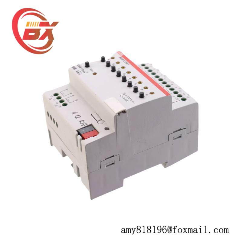 ABB i-bus EIB Intelligent control module
