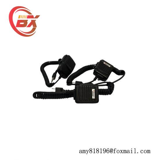 Icom HM-54 Microphone Cable