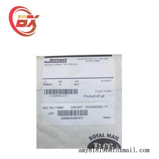 ICS T8082U  Brand New