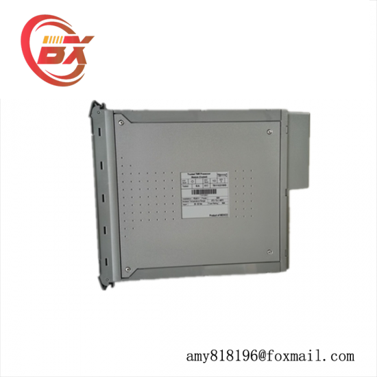 ICS TRIPLEX T8100