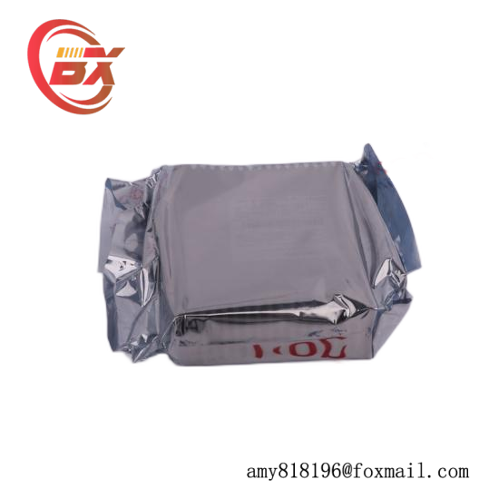 ICS Triplex T8151