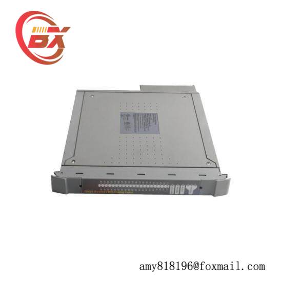ICS Triplex T8312-4C Expander Interface Adaptor – 7 Way