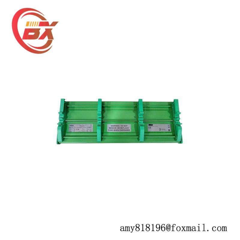 ICS T8800C