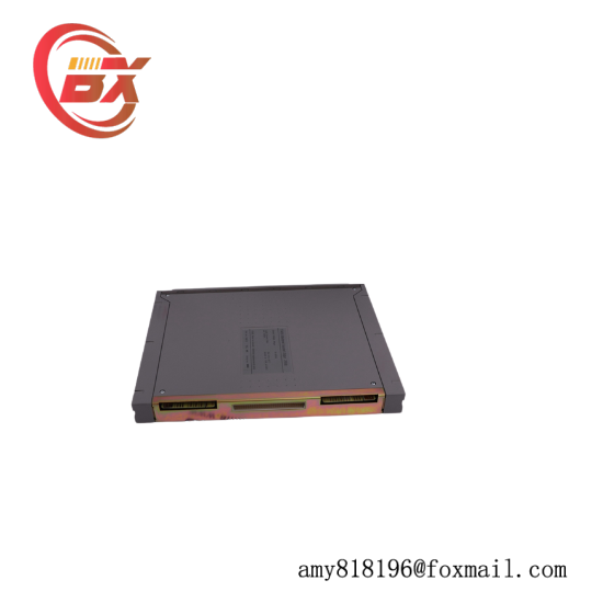 ICS T8800C