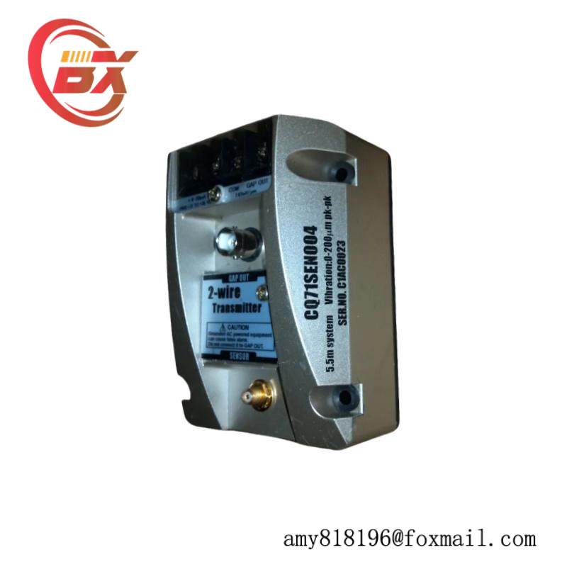 IHI CQ71SEN004 2-wire Transmitter