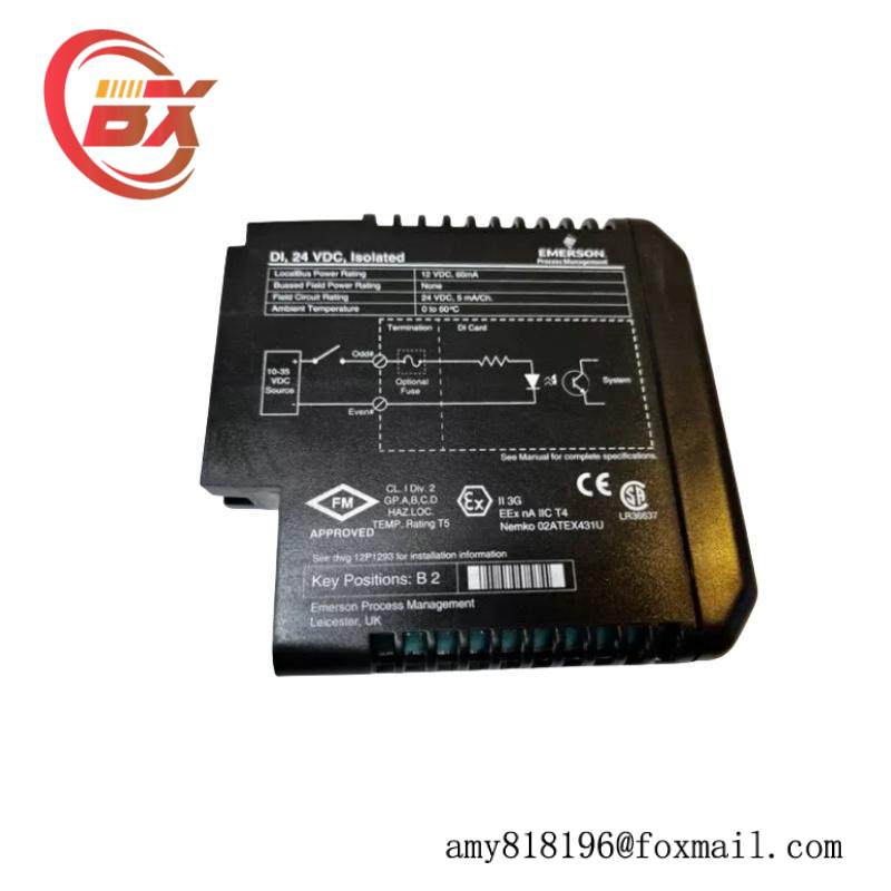 Emerson IC693MAR590RR