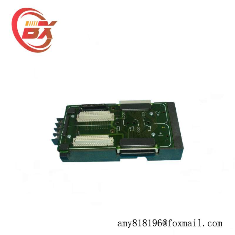 Emerson VE3051CO