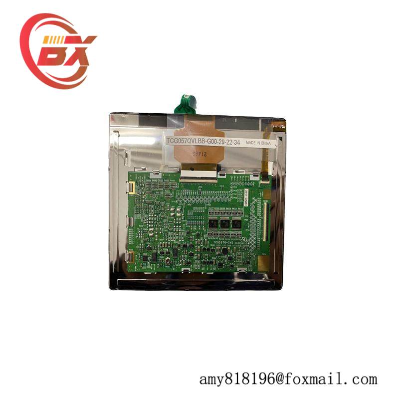 Kyocera TCG057VGLBA-G00 LCD Display Screen