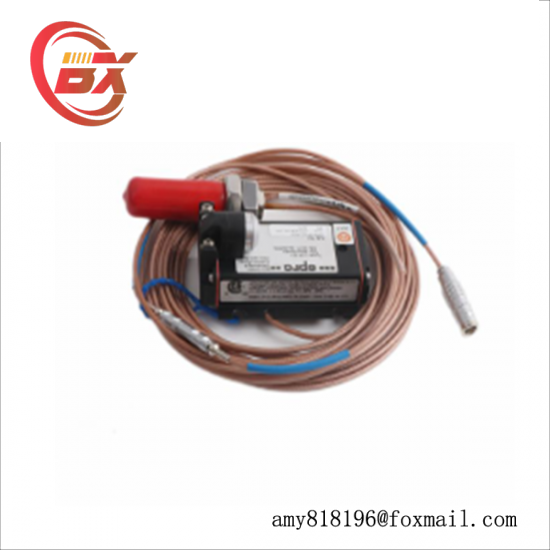 LANTRONIX 080-332-000-R