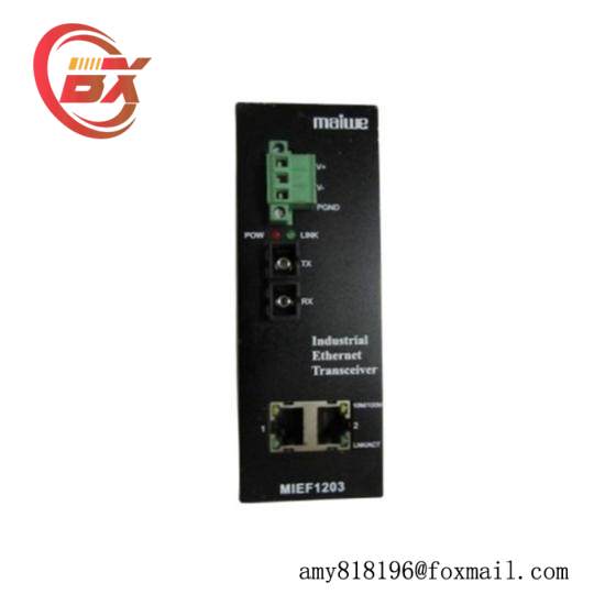 Mawei MIEF1203-P-SC-2-A220-V5.0 interface module