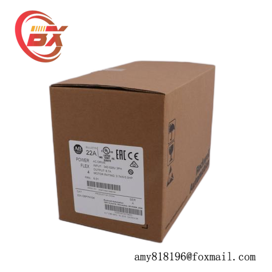 METRIX TXA-33500