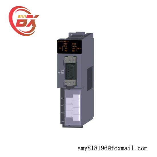 MITSUBISHI AIS62DA Output Module