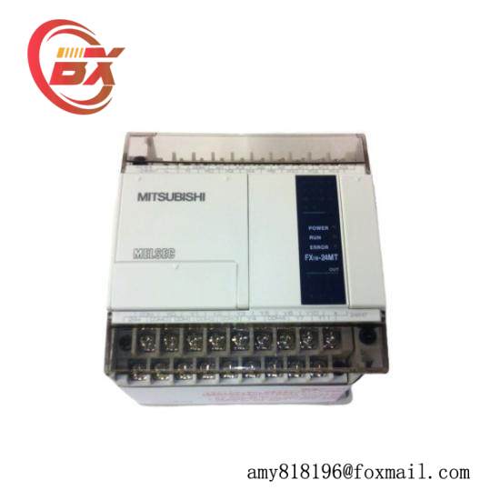 MITSUBISHI ST1X4-DE1
