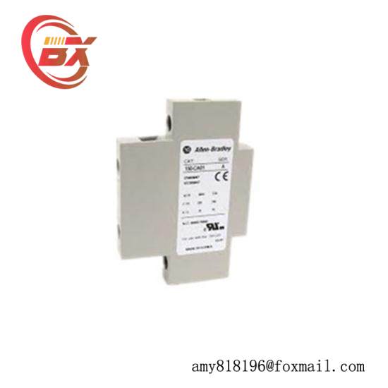 MMC-CA20 Motor Controller