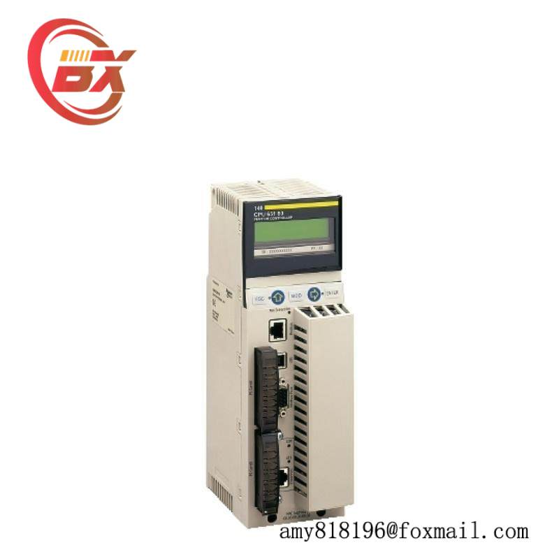 MODICON NW-BM85D002