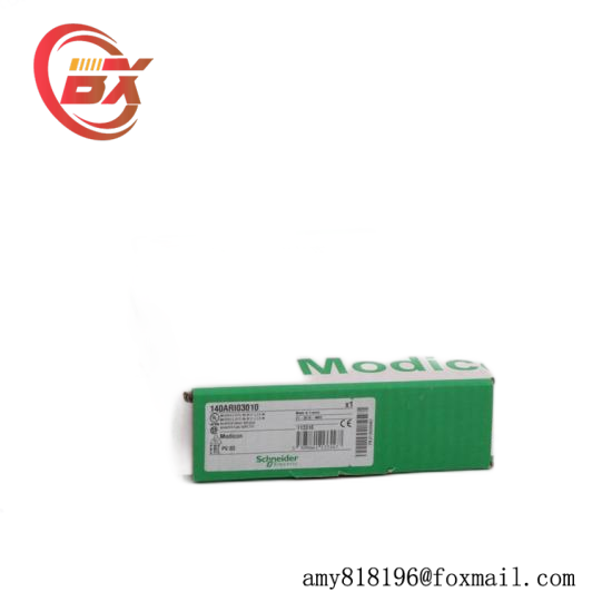 MODICON NW-BM85D002