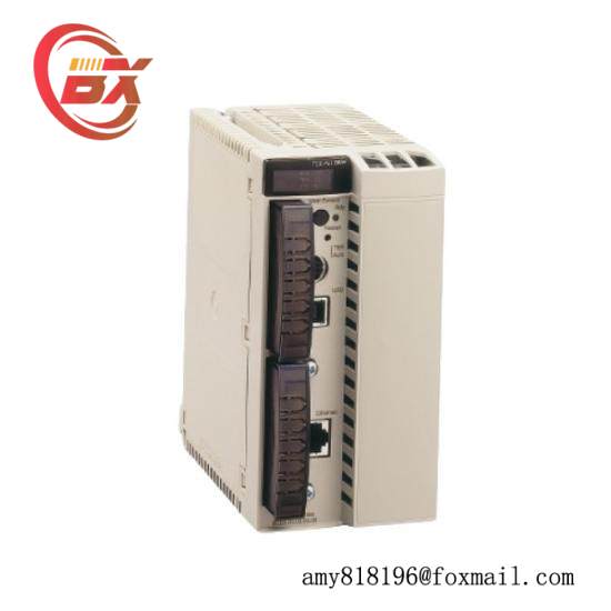 Schneider Unity Pro CEXUPNCZXTPAZZ