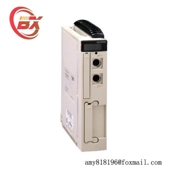 Modicon TSXP57104M Premium CPU