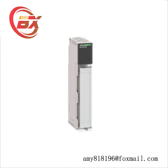 MOTOROAL 12967-1/13000C
