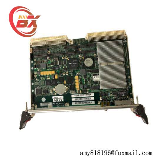 Motorola MVME3100