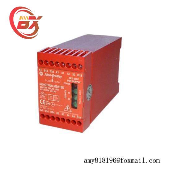 MSR15D Safety Relay