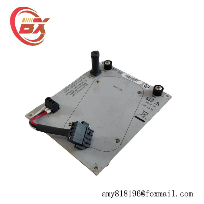 MTL 8939-HN