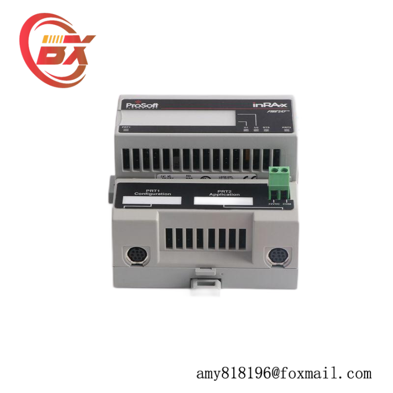 Prosoft MVI94-ADM Application Development Module