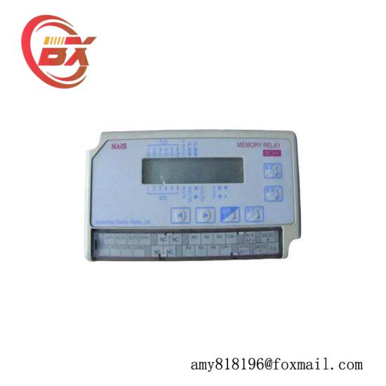 NAIS ANR5131