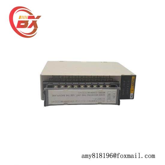 OMRON C200H-0C225 Output Module