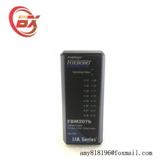 P0914WH  I/A Series Module  Foxboro