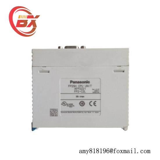 Allen-Bradley 1775-L4