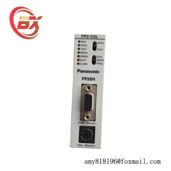 PANASONIC MSD043A1XX