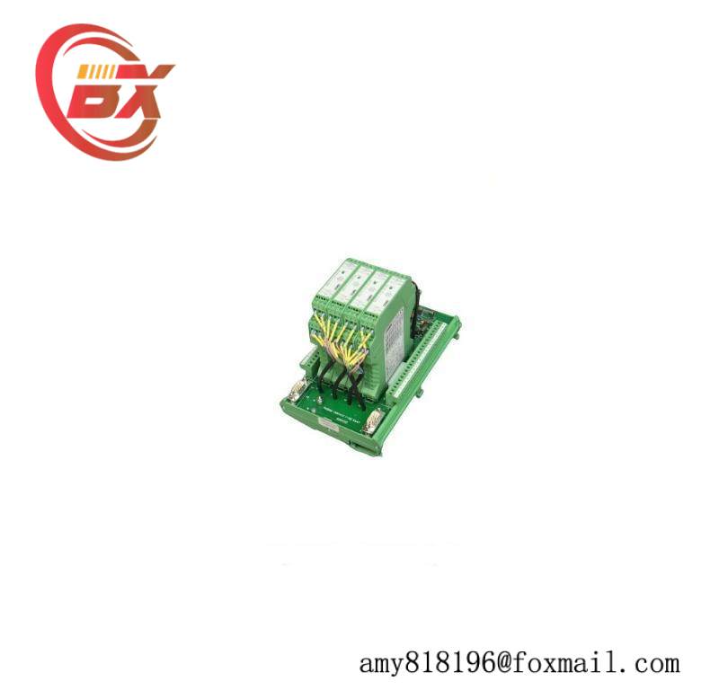 Phoenix Contact F-SO5847 MCR-FL-C-UI-2UI-DCI module