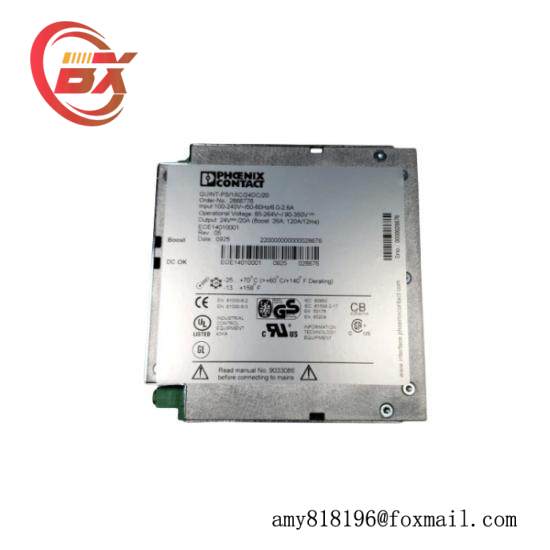 PHOENIX CONTACT QUINT-PS/1AC/24DC/20 2866776 power supply