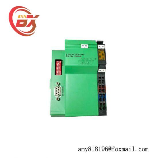 Phoenix IL PB BK DP/V1-PAC Bus coupler