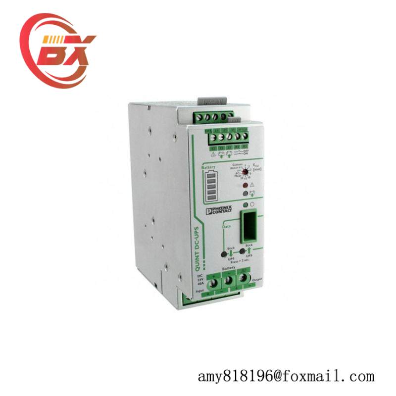 PHOENIX QUINT-UPS/24DC/24DC/40 2320241 UPS Power Supply