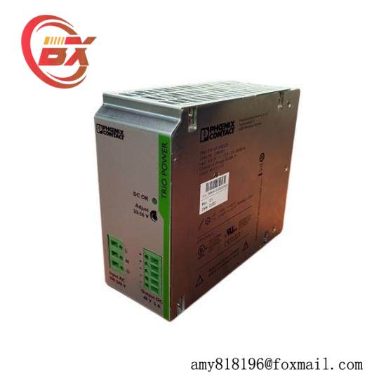 PHOENIX TRIO-PS/1AC/48DC/5 2866491 Power supply unit
