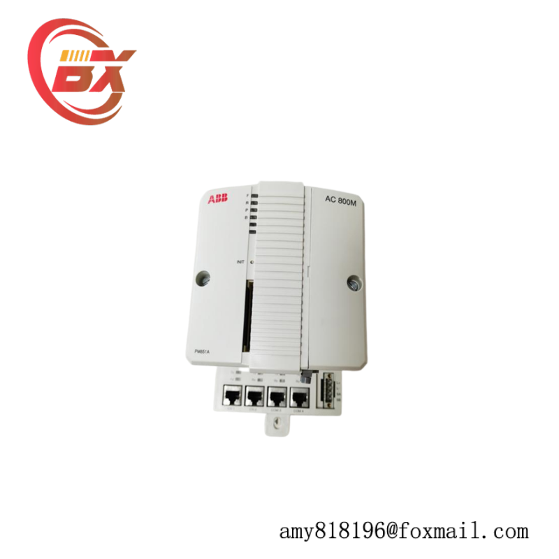 ABB PM867K01 Controller