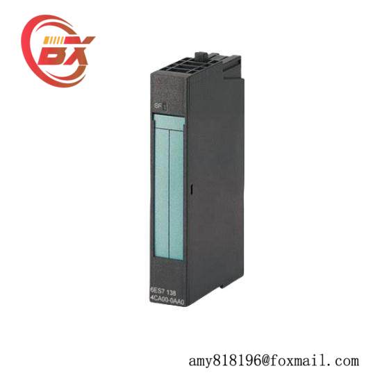 POWERBOX PU200-31C