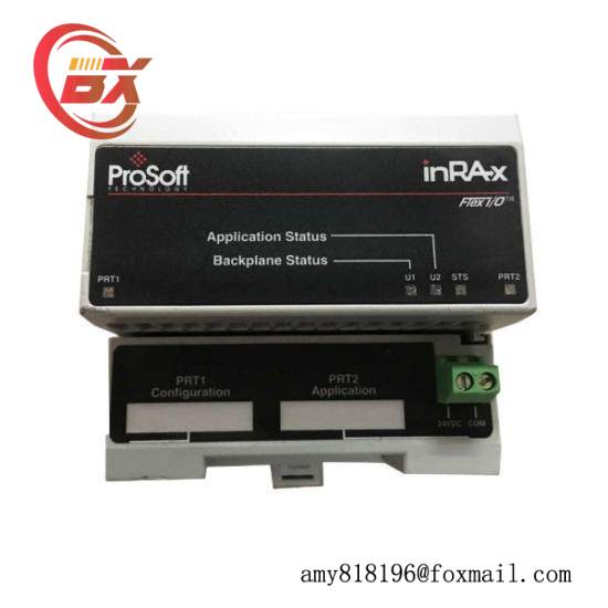 PROSOFT 5304-MBP-PDPM