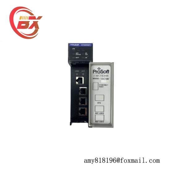 PROSOFT MVI56-DFCMR Interface Module