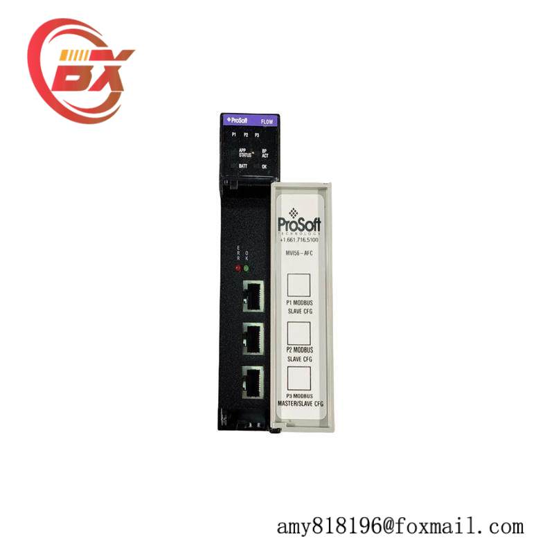 Prosoft MVI71-104S