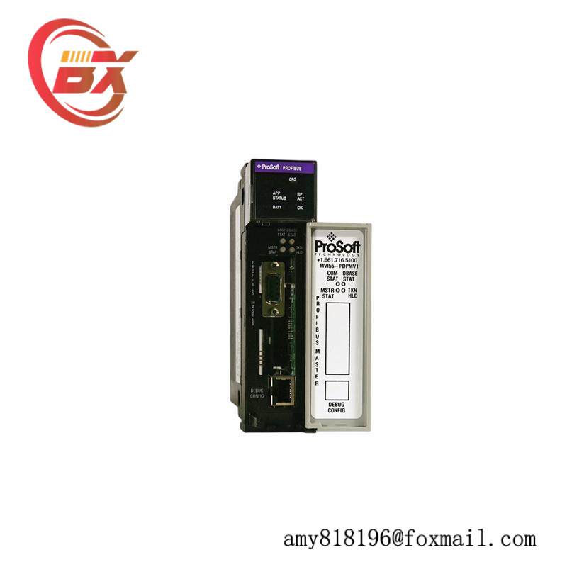 PROSOFT MVI56-PDPMV1 master network interface